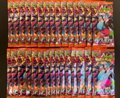 インフェルノX　２９パック　ポケカ