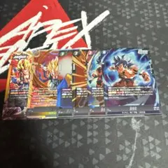 ドラゴンボールカード フュージョンワールド ゴジータSCR2枚 SR4枚