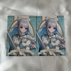 Item thumbnail for item 6c190226-7416-438c-afc1-81cd718a1375