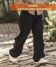 CAMBIO Half Easy Wide Denim Pants