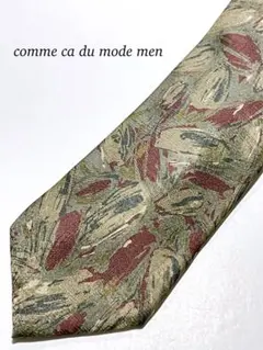 2本目半額　美品　コムサデモードメン　総柄　シルク　ネクタイ　ブランドネクタイ