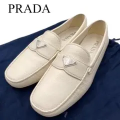 プラダ 三角ロゴ ドライビングシューズ アイボリー 8 27.5cm 袋付