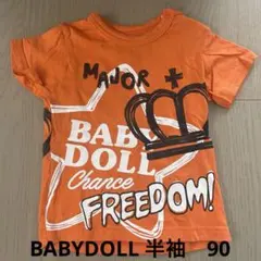 BABYDOLL 半袖　Tシャツ　90のサムネイル