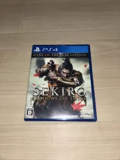 SEKIRO: SHADOWS DIE TWICE GOTY