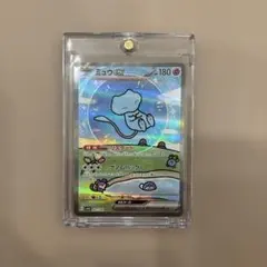 美品★ミュウex 349/190 SAR シャイニートレジャーex ポケモンのサムネイル