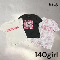 Item thumbnail for item 61ca81e5-c6fb-4e80-b2e9-5827410eefe8