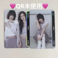 tripleS objekt CC301 601 リン
