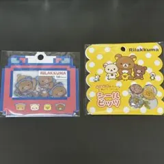 リラックマ コリラックマ クリアシールビッツ おはじきシール シールビッツ