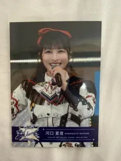 鈴木瞳美 生写真 ≠ME ノイミー 全国ツアー 2025 カフェ楽園 - メルカリ