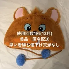 トゥルーズ　ファンキャップ　被り物　ディズニー　おしゃれキャット
