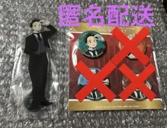 僕のヒーローアカデミア アクリルスタンド＆缶バッジ 緑谷出久 2点