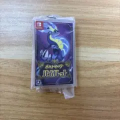 ポケットモンスター バイオレット Nintendo Switch キーホルダー