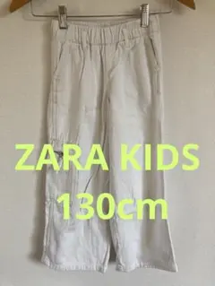 ZARA KIDS サイズ7 122cm ホワイト カーゴパンツ 100cm~のサムネイル