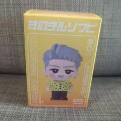 Snow Man 岩本照 すのチル ソフビのサムネイル