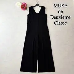 2026年最新】muse de deuxieme classe オールインワンの人気アイテム