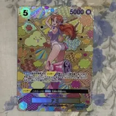 ワンピースカード ナミ OP08-106 PSA10 GEM MT 二つの伝説 - メルカリ