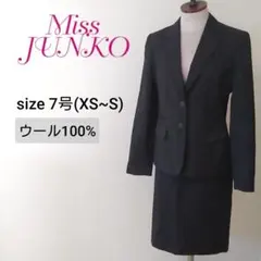 ミスジュンコ MissJUNKO ウールスカートスーツ 就活 黒 7号 XS~Sのサムネイル