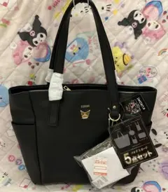 新品　サンリオ　クロミ　ハッピーバッグ5点セット　ブラック