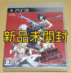 【新品未開封】ノーモア★ヒーローズ 英雄たちの楽園 PS3