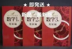 Item thumbnail for item 1f22f4bb-cb57-488b-b32e-7fd08604b9b0