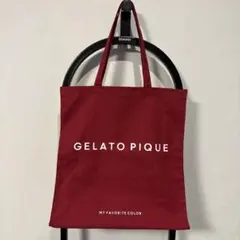 GELATO PIQUE 赤 ホビートートバッグ