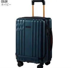 BEAMS DESIGN ビームスデザイン オリジナルスーツケース