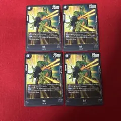 ドラゴンボールフュージョンワールド セル まとめ売り クロスフォース