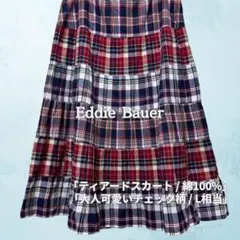 エディーバウアー ティアード ロングスカート チェック柄 インド綿 L相当のサムネイル