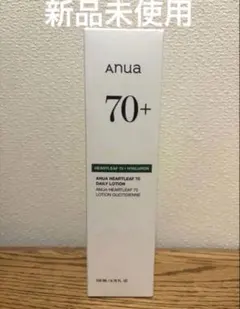 anua Heartleaf 70+ Daily Lotion 200mL