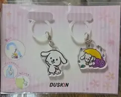 DUSKIN ダスキン アンブレラマーカーのサムネイル