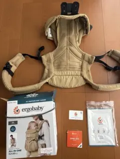 【美品】ERGO BABY OMNI 360 CARRIER エルゴ