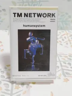 TMネットワーク・humansystemカセットテープ
