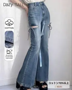 SHEIN カジュアルフレアジーンズ