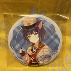 rio様 リクエスト 2点 まとめ商品 - メルカリ