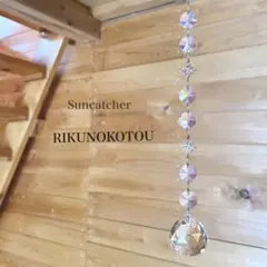 Item thumbnail for item 797cbf7c-e2a5-4d89-914f-81f165df3854