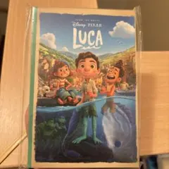 ディズニー・ピクサー『あの夏のルカ』ポストカードブック