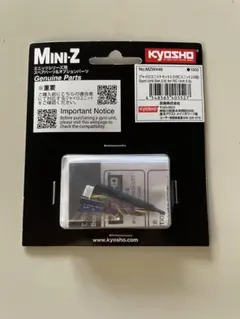 GW限定ラスト1個 ZF-1 ZF-2 CR-Z フロントスイッチ PWスイッチ - メルカリ