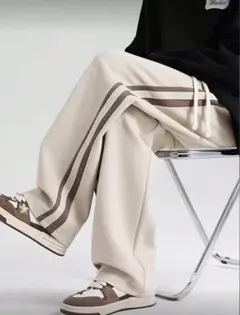 クリーム色 サイドストライプ イージーパンツ ジャージ