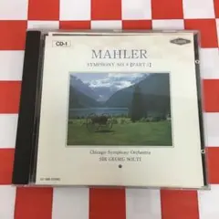 【R9384】マーラー/SYMPHONY NO.8 【PART-1】