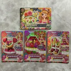 大空あかり プレミアム