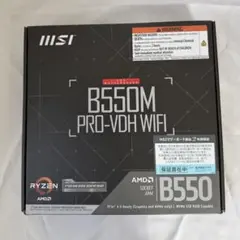 MSI B550M PRO-VDH WIFI マザーボードのサムネイル