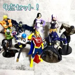 フィギュア いろいろ ９点セット！