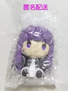 葬送のフリーレン 一番くじ C賞 ちょこのっこフィギュア フェルン