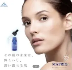 2025年最新】マトリックスエキスソープの人気アイテム - メルカリ