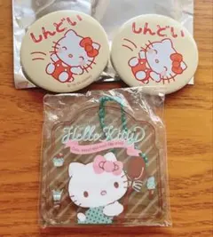 ハローキティ/サンリオ/ハローキティアクスタ/ハローキティ缶バッジ