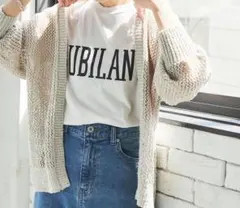 アーバンリサーチ　透かし柄ガウンカーディガン　カーディガン