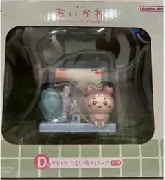 ちいかわ 一番くじ D賞