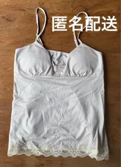 gelato pique / シルキーコットン カップ付きキャミソール インナー