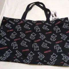 2026年最新】ハイキュー痛バ素材の人気アイテム - メルカリ