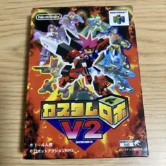 Item thumbnail for item 6467e8a1-6670-46f1-9e9f-d0540bfe6421